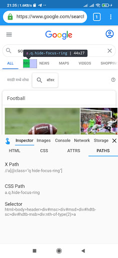 Inspecto - The Dev Browser Be
