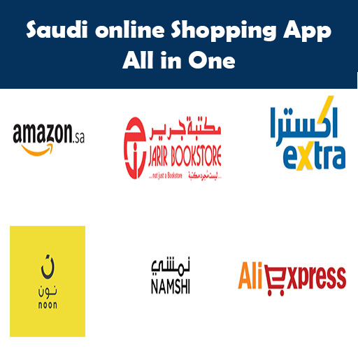 Saudi Online Shopping App logo