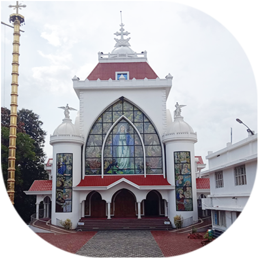 ST.MARY CHURCH,THALIPARAMBA