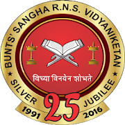 Bunts' Sangha RNS Vidyaniketan Bengaluru