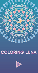 Coloring Luna - Coloring Book