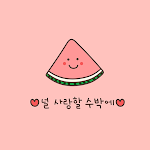 Cover Image of डाउनलोड COGUL HD/4K Wallpaper - Watermelon Love 1.0.0 APK