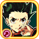 Gon Freecss Mp3 Player - Androidアプリ