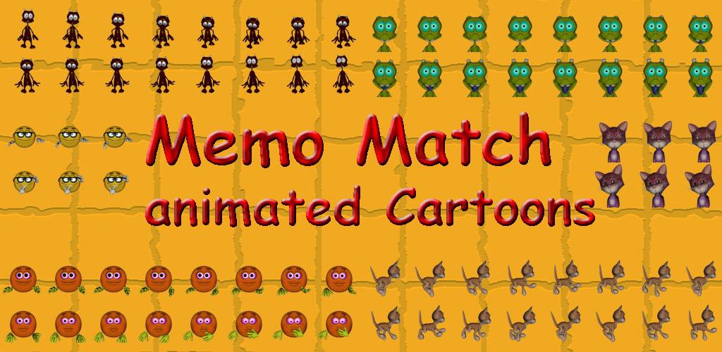 Animation matches