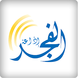 Icon image Fajr Radio Live