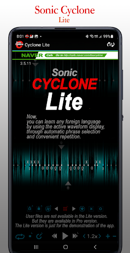 Android application 파형분석자동반복어학기 Sonic Cyclone Lite screenshort
