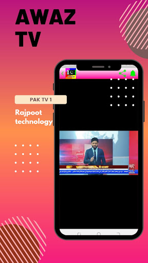 Pakistan Tv 2024 Screenshot 3 - AppWisp.com