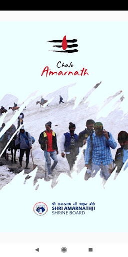 Android application Shri Amarnathji Yatra screenshort