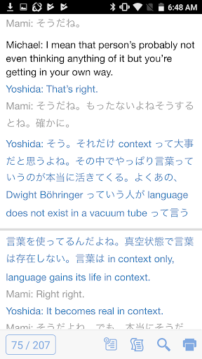 Bilingual News: Transcripts Screen 2