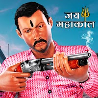 Bhai wala Indian Gangster Game