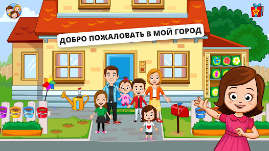 Скриншот