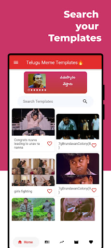 Android application Telugu Meme Templates screenshort