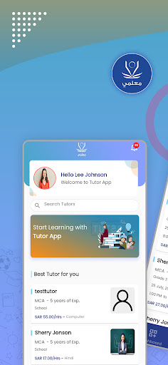 Android application Mualimi screenshort