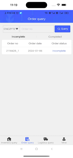 OYM LMSi logistics system Screen 3