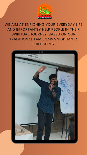 "Secret Sidhantham" Screen 3