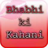 Bhabhi ki Real Kahani icon