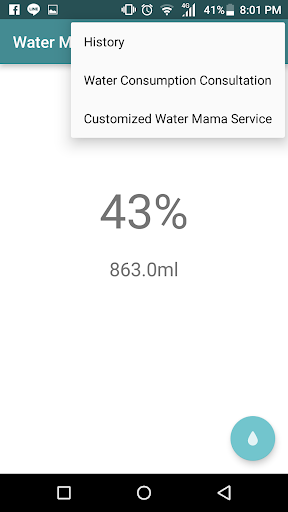 Android application Water Mama screenshort