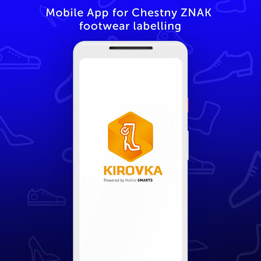 Android application Kirovka screenshort