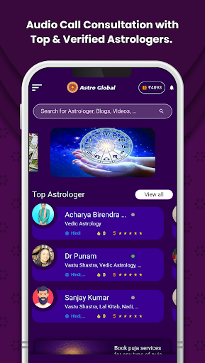 Android application Astro Global - Astro Solutions screenshort