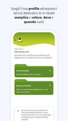 Aliapp Screen 2