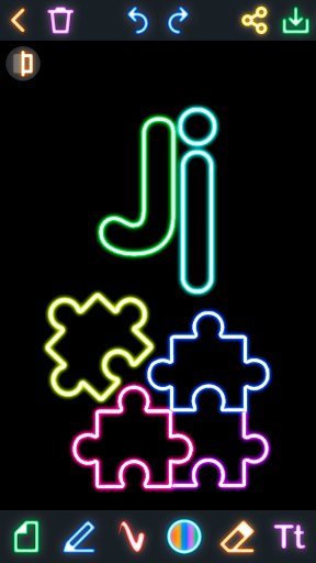 Alphabet kids game ABC