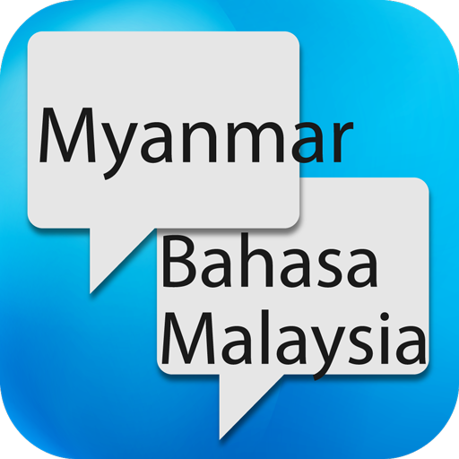 Myanmar to malaysia translate