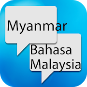 Top 30 Education Apps Like Burmese Malay Translator - Best Alternatives