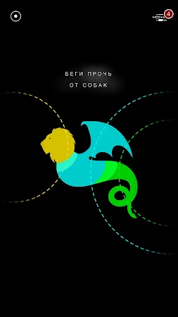 Game screenshot G30 - Лабиринт памяти apk download