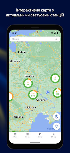 Infinite Charge Screen 3