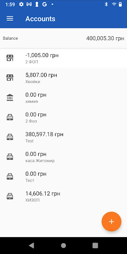 Android application EVA POS screenshort