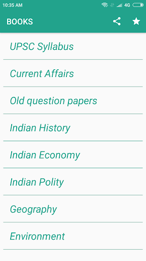 Android application IAS screenshort