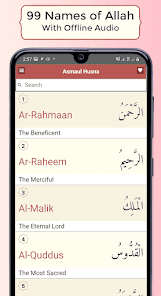 Captura 2 Dua and Azkar Offline android