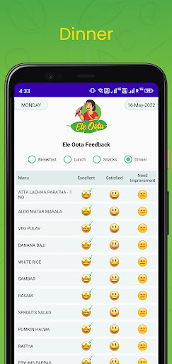 Eleoota Feedback Screen 3