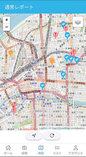 Android application FixMyStreet Japan まちもん screenshort