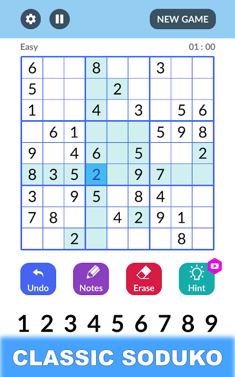 Sudoku : Classic Sudoku Puzzle - 1.0 - (Android)