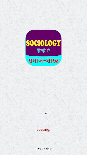 Android application Sociology (समाजशास्त्र) Hindi screenshort