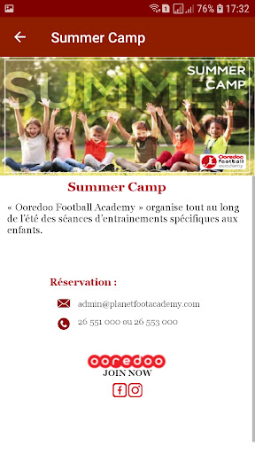 Ooredoo Football Academy Screen 3