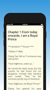Novel Reader - Romance Stories Screenshot