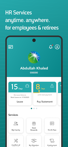 ตัวอย่างแอป