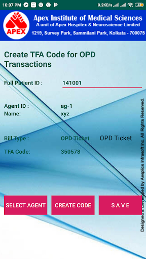 Apex Administration Screen 2