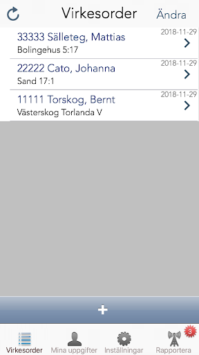 Väglager Screen 3