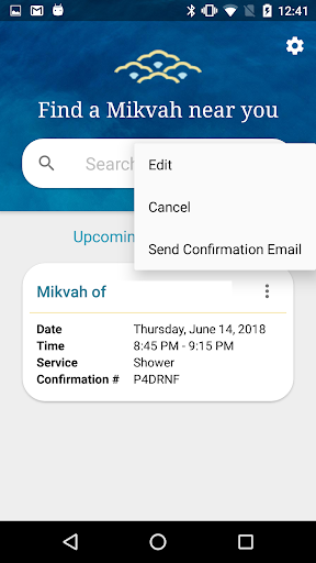 MikvahCloud Screen 3