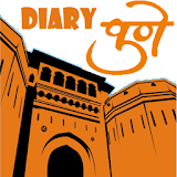Pune Diary icon