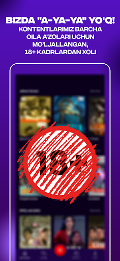 Biz Media Screen 2