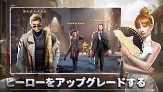 Game screenshot War Elite hack