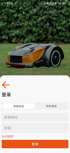 Android application REVOLA screenshort