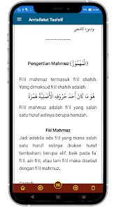 Amtsilatut Tashrif Sharaf 2.9.4 APK + Mod (Unlimited money) for Android