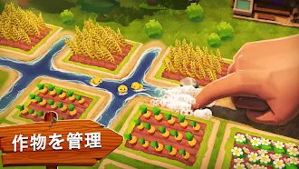 Game screenshot サンシャイン・アイランド (Sunshine Island) mod apk