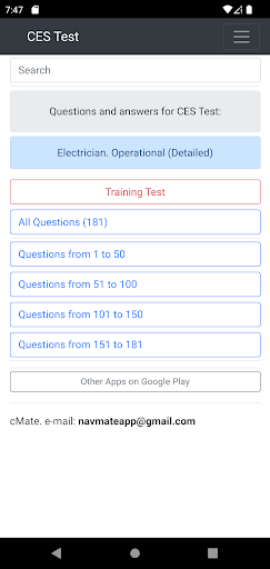 Electrician Operational Detail Screen 2