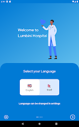 Lumbini Provincial Hospital